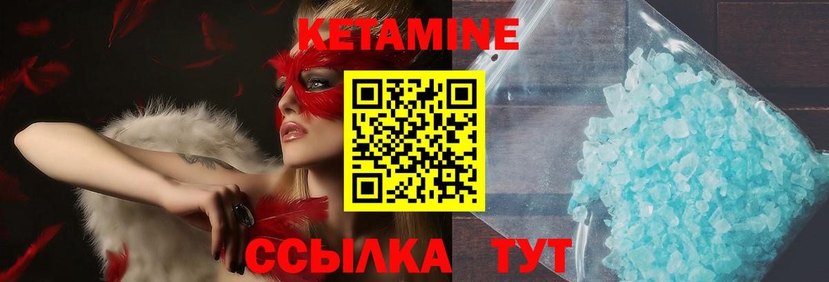 Владимир  Вход с VPN  Каннабис  Меф МЯУ МЯУ кристаллы  Гашиш 