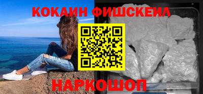 прущая мука Моздок