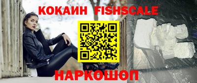 прущая мука Моздок