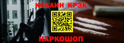 прущая мука Моздок