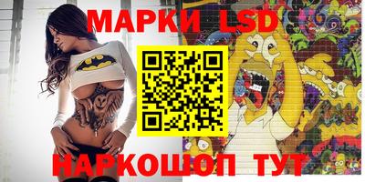 экстази Можайск