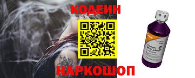 мескалин Можга