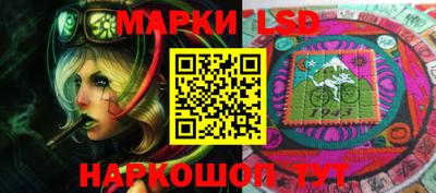 мескалин Можга