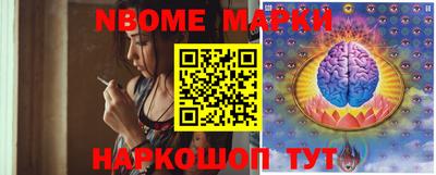 прущая мука Моздок