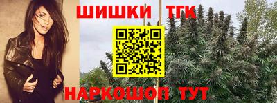 мескалин Можга