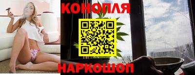 экстази Можайск