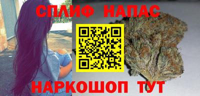 мескалин Можга
