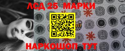 экстази Можайск