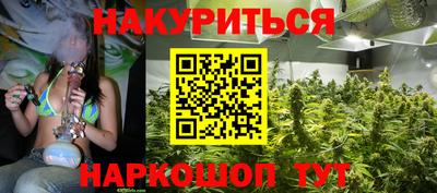 экстази Можайск