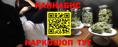 мескалин Можга