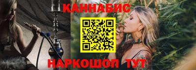 прущая мука Моздок