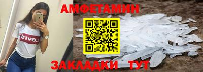 мескалин Можга