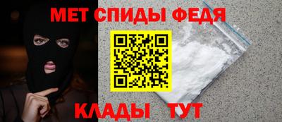 экстази Можайск