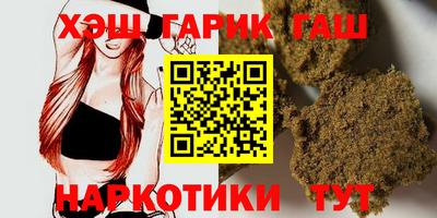 прущая мука Моздок