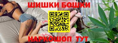 экстази Можайск