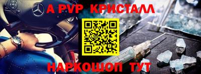 прущая мука Моздок