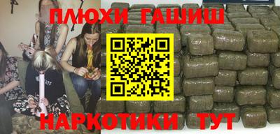 прущая мука Моздок
