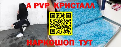 экстази Можайск