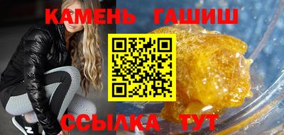 прущая мука Моздок