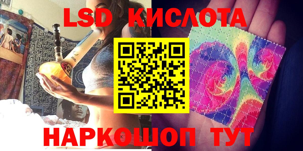 Марки N-bome 1500мкг  Вход с VPN  Владимир  Марки N-bome 1500мкг 
